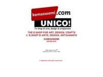 KAMASWAMI - eShop di arte, design e artigianato