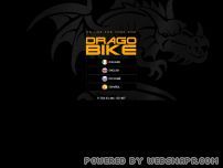 DRAGOBIKE