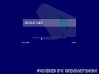 Seleneweb