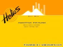 Helios Marketing Fieldwork