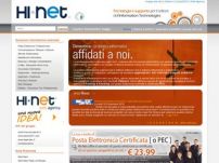 O-Net intranet gate