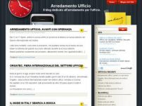 Blog arredamento ufficio