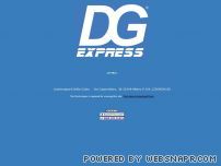 DG EXPRESS Corriere espresso Lombardia h24