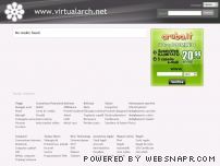 Virtualarch