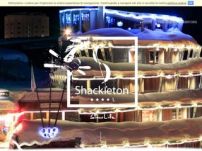 Shackleton Resort Sestriere